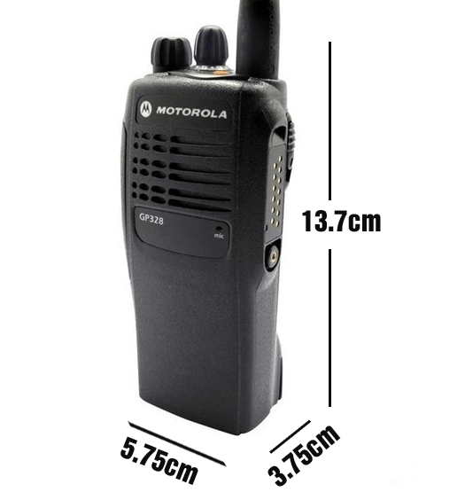 Với những tính năng đặc biệt của máy bộ đàm Motorola GP-328 mang đến hiệu quả vô cùng to lớn cho con người.