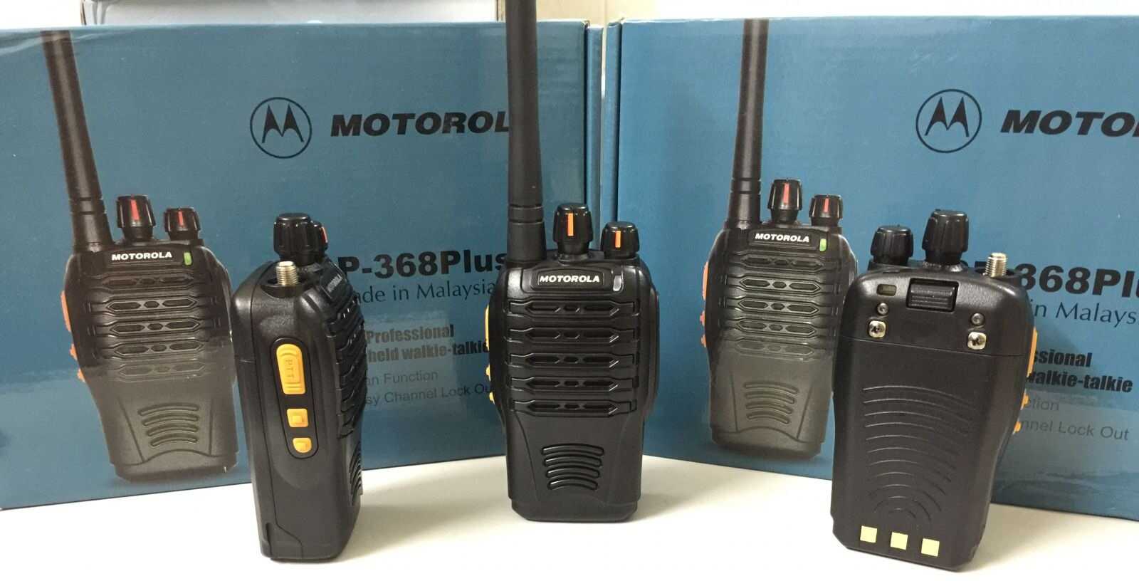 Máy bộ đàm Motorola GP368 Plus là sự lựa chọn cho một thiết bị liên lạc hiệu quả và giá cả phù hợp