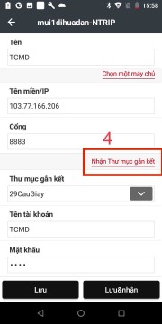 nhận thư mục