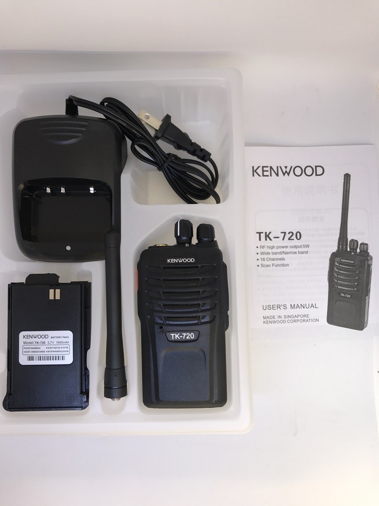 Các thông số bộ đàm kenwood tk 720 luôn được đảm bảo tối đa cho người sử dụng