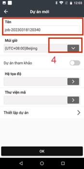 tên