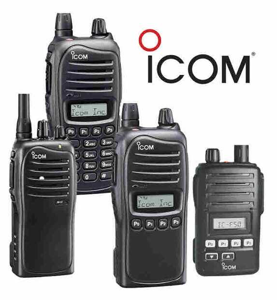5 Ưu Điểm Của Máy Bộ Đàm Icom Khó Có Thể Bỏ Qua