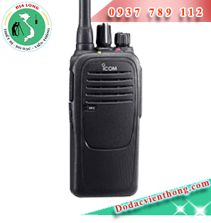 Máy Bộ Đàm Icom IC F2000
