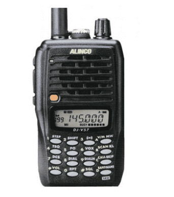 Máy bộ đàm Alinco DJ- V57