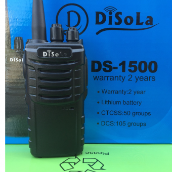 Máy Bộ Đàm Cầm Tay Disola DS 1500