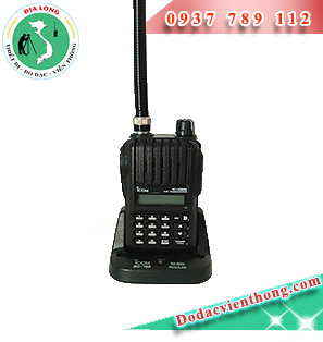 Máy Bộ Đàm Icom IC V88 VHF