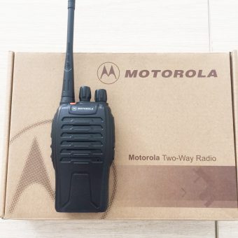 Máy Bộ Đàm Motorola GP 990