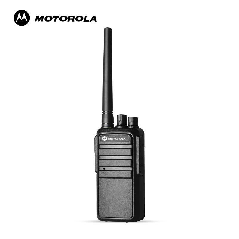 Máy bộ đàm Motorola CP-2900