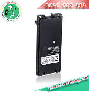 Pin Bộ Đàm ICOM IC V8